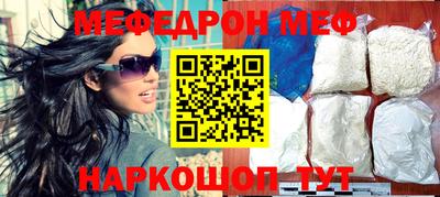 соль курить ск Коммунар