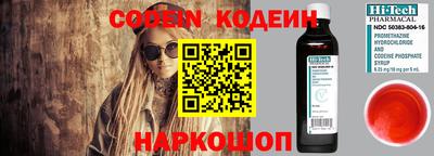 соль курить ск Коммунар
