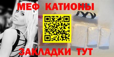 соль курить ск Коммунар