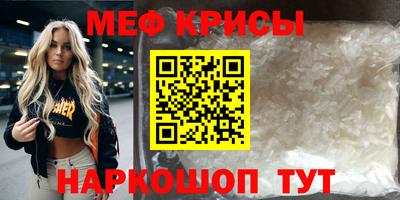 соль курить ск Коммунар