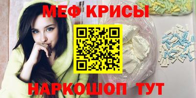 соль курить ск Коммунар
