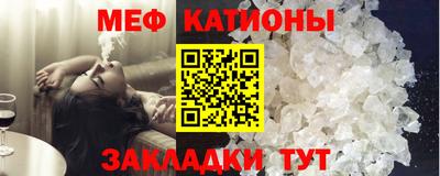 СК Комсомольск-на-Амуре