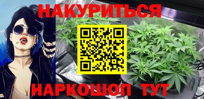 СК Комсомольск-на-Амуре