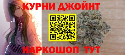 СК Комсомольск-на-Амуре