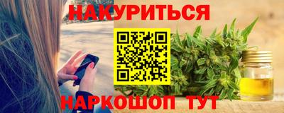 СК Комсомольск-на-Амуре