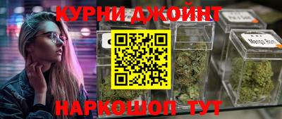 СК Комсомольск-на-Амуре
