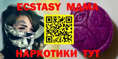 бутират Конаково