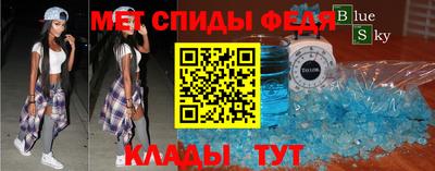 соль курить ск Коммунар