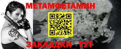 СК Комсомольск-на-Амуре