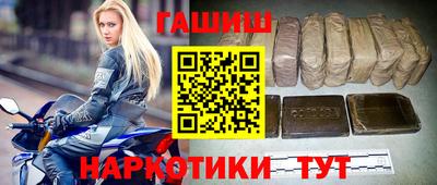 соль курить ск Коммунар