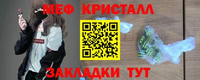 СК Комсомольск-на-Амуре