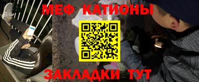 СК Комсомольск-на-Амуре