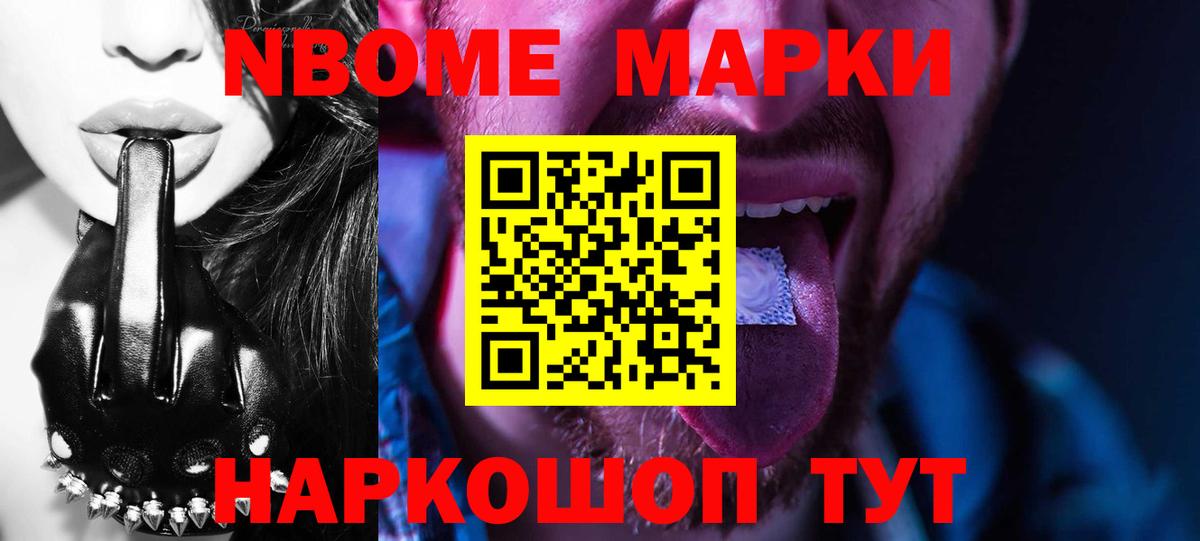 LSD-25 экстази ecstasy  LSD-25 экстази ecstasy  Казань  Вход с VPN 