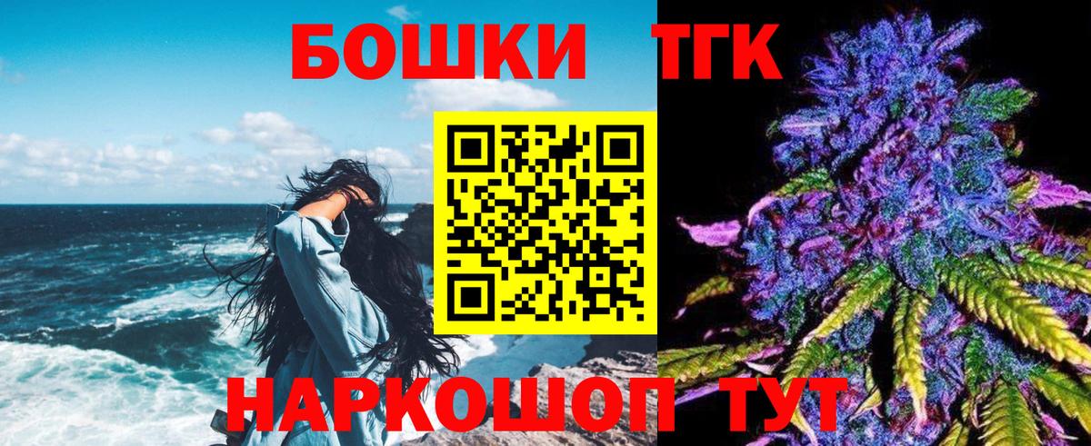 Конопля марихуана Казань